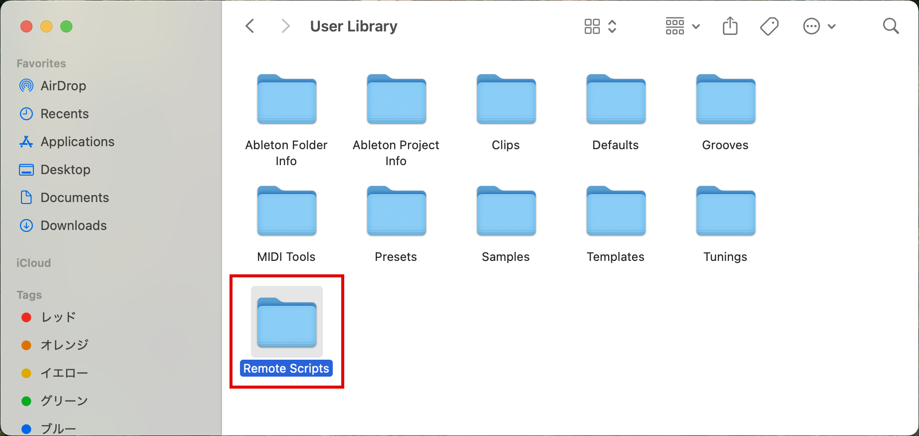 User Library Folder on Mac